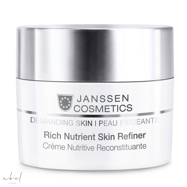 Demanding Skin rich Nutrient Skin Refiner 50ml JANSSEN COSMETICS