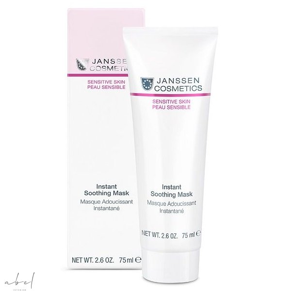 Sensitive Skin Instant Soothing Mask 75ml JANSSEN COSMETICS  